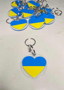 Ukraine keychain - Porte-clé Ukraine