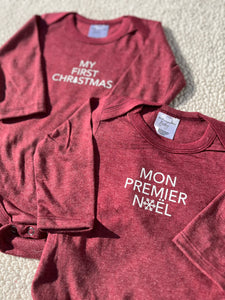 Mon Premier Noël - My First Christmas